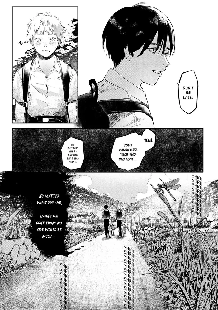 The Summer Hikaru Died Chapter 1 image 20_optimized